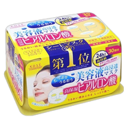 高絲（Kose）日本原裝進(jìn)口 高絲（Kose） 大容量抽取式補水保濕貼片式面膜 玻尿酸保濕型 30片裝