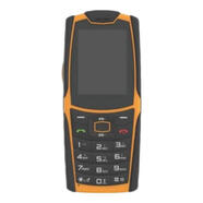 拜特爾A3-BTR 手機 化工&粉塵防爆4G全網(wǎng)通   四核 ，IP68 1300+800萬(wàn)像素 NFC A2-BTR【化工&粉塵防爆】