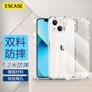 ESCASE 蘋果13mini手機殼iphone13mini保護套全包透明硅膠防摔軟殼男女氣囊雙料抗摔抗黃變德國拜耳高透