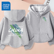真維斯童裝兒童外套春秋款2025新款男童上衣加絨中大童秋裝衣服連帽衛(wèi)衣開衫 【常規(guī)款】灰/J涂鴉色塊 150