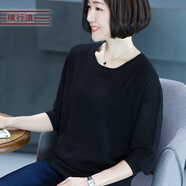 橫行道2024春裝新款圓領(lǐng)休閑寬松女純色七分袖針織衫毛衣長(zhǎng)袖上衣服 黑色 M