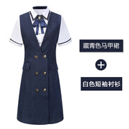 浣佩職業(yè)馬甲連衣裙套裝空姐夏氣質(zhì)收腰OL口袋正裝教師工作服女制服 藏青色馬甲連衣裙+白色短袖襯衫 S