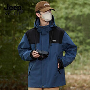 JEEP SPIRIT沖鋒衣外套男女秋冬季新款戶(hù)外三合一防風(fēng)保暖登山服可拆卸夾克男 [男女款]青黛蘭-單衣 XL(建議165-185斤)