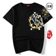 VENSUP短袖t恤男裝夏季中國風(fēng)醒獅刺繡純棉情侶寬松上衣服男士國潮T恤衫 769錦鋰黑色 M (建議100-115斤)