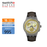 斯沃琪（Swatch）瑞士手表 HOLIDAY三眼计时 耀目金轮 节日礼物男女石英表 SUSM100