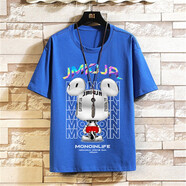 柏樂(lè )迪夏季短袖T恤男童大童14韓版初中高中學(xué)生帥氣12-15歲大碼半袖上衣 DTX17214克萊因藍 高品質(zhì) 165 L(98-110斤左右)