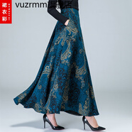 vuzrmm品牌2022秋冬休閑潮牌復(fù)古半身裙長(zhǎng)裙女大擺A字裙氣質(zhì)高腰半截裙 A3孔雀藍(lán) M2.0-2.1尺長(zhǎng)度85厘米