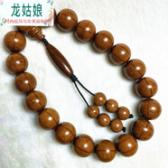 龍姑娘正宗五臺山六道木老料念珠108顆手鏈 降龍木佛珠手串帶純香味 20mmx19顆六道老料手持無(wú)彈力