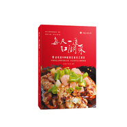 每天一道江湖菜——必吃的159道網(wǎng)紅重慶江湖菜