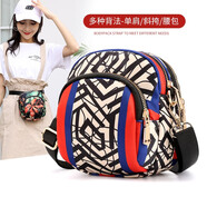 瑪嘎 包包2020新款春夏斜挎包女韓版迷你手機零錢(qián)包百搭斜跨小清新單肩帆布簡(jiǎn)約休閑小包 紅藍條紋