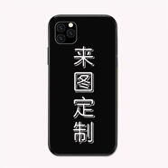 亭澤羽適用于索尼Xperia10III5III手機(jī)殼孤獨(dú)搖滾SONYxz2xz41IV保護(hù)套后 私人定制 Xperia1III