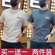美羅邦（Meloban）重磅純棉T恤男夏季短袖精神小伙印花體恤衫潮牌時尚圓領百搭半袖 【兩件裝】白+灰    XL-(建議135-145斤)