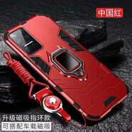 森麥康華為榮耀play6t手機殼play6tPro保護套CMA-AN40全包TFY氣囊play7tpro防摔磨砂硬男女 【磁吸指環(huán)版-中國紅】掛繩+鋼化膜 榮耀Play7Tpro