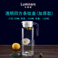 樂美雅（Luminarc）冷水壺玻璃涼水壺家用涼水杯 豎條壺1.1L加厚款