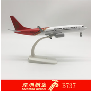 泓御智捷飛機(jī)模型帶起落架輪子合金仿真客機(jī)四川東航國航波音747 20CM深圳航空B737