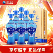洋河 海之藍(lán)藍(lán)色經(jīng)典 口感綿柔濃香型白酒整箱（內(nèi)配手提袋）中秋送禮 52度 375mL 6瓶 * 整箱裝