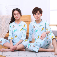 糊圖狗（HUTUGOU） 童裝兒童睡衣中小學(xué)夏季純棉套裝男童家居服七分中袖薄款中大童 JT淺藍蔬菜 150