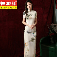 恒源祥走秀中國(guó)風(fēng)2025新款復(fù)古年輕改良優(yōu)雅少女修身日常長(zhǎng)款旗袍連衣裙 絲綢23 6210 荷花 L
