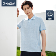 金利來(lái)官方直發(fā)夏天T恤男士青年透氣時(shí)尚花紗拼接扁機領(lǐng)商務(wù)短袖T恤 15I4-淺藍 XXXL