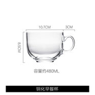 大容量玻璃馬克杯帶蓋勺燕麥早餐杯可微波牛奶麥片碗水杯家用杯子 鋼化早餐杯