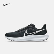 耐克（NIKE）男子耐克飛馬公路跑步鞋 AIR ZOOM PEGASUS 39 DH4071-001 40
