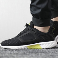阿迪達(dá)斯 （adidas）新款男鞋小椰子透氣柔軟緩震清風(fēng)跑步鞋網(wǎng)鞋運(yùn)動(dòng)休閑鞋 S80707 BB6587 閃電速發(fā) 44
