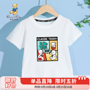 Classic Teddy童裝兒童t恤男女童短袖T恤薄款半袖寶寶衣服夏裝洋氣上衣 漫畫(huà)小熊織標短袖白色 110