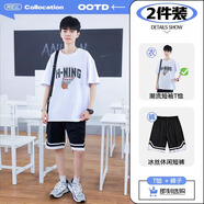 阿尼三青少年t恤短袖男生夏季2025新款潮流帥氣上衣半袖初高中學(xué)生夏裝 03款白色+短褲 2XL