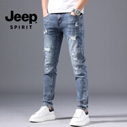 JEEP SPIRIT品牌高端春夏季破洞牛仔褲男修身小腳韓版潮牌男士破洞休閑長褲子 1353淺藍(lán) 31