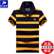 3號(hào)堡羅短袖t恤男翻領(lǐng)條紋刺繡夏季新款商務(wù)休閑男裝有領(lǐng)半袖體恤 黃條8839 XXL185/100A 建議90公斤左右