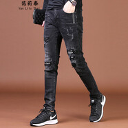 范莉泰破洞補丁牛仔褲男修身小腳秋季厚款字母印花韓版潮流休閑牛仔長(cháng)褲 8868秋季厚款 31