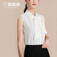 路施南高檔無(wú)袖襯衫女春秋季新款修身職業(yè)襯衣雪紡衫設計感時(shí)尚打底衫 米白 L1762 M
