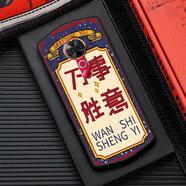 邁琪數(shù)碼（Maqi Star） 美圖T9限量版手機(jī)殼t9普通版新款潮牌文字男創(chuàng)意女全包邊防摔保護(hù)套 萬(wàn)事勝意 美圖T9-限量版