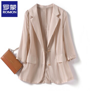 羅蒙（ROMON）天絲薄款小西裝外套女2025夏季新款韓版休閑寬松輕薄防曬西服上衣 香檳色 XL 尺碼偏小建議拍大一碼