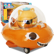 海底小縱隊玩具套裝玩具車(chē)回力車(chē)章魚(yú)堡巴克隊長(cháng)男孩玩具禮物 虎鯊艇回力車(chē)-呱唧