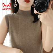 貓人（MiiOW）無(wú)袖半高領(lǐng)背心女百搭打底秋季針織衫冬秋修身西裝搭外羊毛衫上衣 【原駝】無(wú)袖半高 L 【110 125斤】