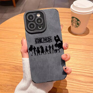 瑞桓柏海賊王全員翻毛皮適用蘋(píng)果15promax手機殼新款13套11全包12男14pro個(gè)性x防摔xr女pl A1114海賊王全員 iPhone 6s