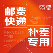 海爾海爾（Haier）洗衣機專用