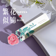 TaTanice 書簽金屬書簽伴手禮中國風創(chuàng)意花卉便簽高顏值鏤空書簽送同學生日禮物-玫有煩惱
