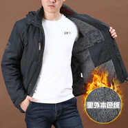 JEEP SPIRIT棉衣男士秋冬季外套韓版潮流戶外工裝棉服加厚潮牌棉襖冬裝男裝 5880 灰色 (本色絨) M