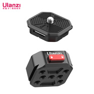 ulanzi 優(yōu)籃子 CLAW銳爪阿卡快裝板套裝快拆快裝底座穩(wěn)定器微單相機運動相機通用攝影支架配件