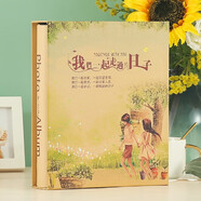 相冊6寸相冊影集本 插頁(yè)式盒裝4D大6寸家庭寶寶成長(cháng)紀念冊相冊薄 我們一起走過(guò)的日子