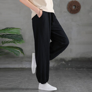娟的絹春季棉麻禪意茶服寬松瑜伽復(fù)古純色中國風(fēng)女燈籠褲長褲休閑女褲 墨黑 L