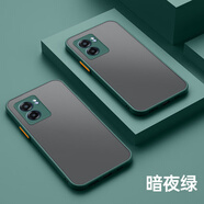 米奈索 oppoA57手機(jī)殼PFTM20保護(hù)套5G液態(tài)鏡頭全包防摔男女款磨砂硅膠半透明外殼 【膚感】暗夜綠 OPPOA57 5G
