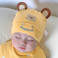 忻悅晴嬰幼兒帽子春秋3-6-12個月男女寶寶套頭帽棉布可愛萌百天睡覺胎帽 小熊雙角黃色單帽 1-12個月38-46cm