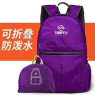 杉美（SMOPEN）超輕折疊背包 男女戶(hù)外休閑旅行登山防水皮膚包大容量輕便雙肩包 紫色-店鋪發(fā)貨