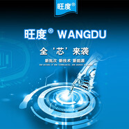 旺度 金立F103/L/B/S/GN152 F100/A/SDL/F306/GN3002/3手機電池 金立F103/F103L【BL-G024】