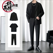 軒萊雅休閑西服男秋季一套搭配套裝痞帥高校學(xué)生裝JK小西裝外套dk制服男 外套+黑T恤+褲子 L 【下單有領(lǐng)帶】