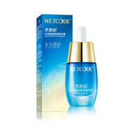 水密碼水漾煥能眼部精華露20ml補(bǔ)水緊致彈力滋潤(rùn)保濕滋潤(rùn)修護(hù)女護(hù)膚