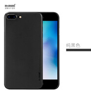 麥麥米適用蘋果8plus手機(jī)殼 新iPhone SE手機(jī)殼保護(hù)套超薄磨砂2022簡(jiǎn)約商務(wù)殼 iPhone8 Plus透明黑